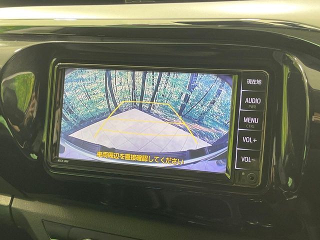 【バックカメラ】駐車時に後方がリアルタイム映像で確認できます。大型商業施設や立体駐車場での駐車時や、夜間のバック時に大活躍！運転スキルに関わらず、今や必須となった装備のひとつです！