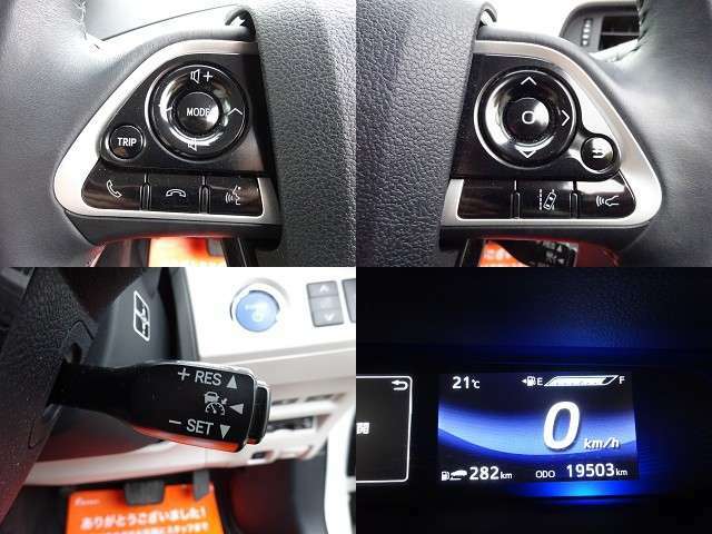純正9型ナビ/フルセグTV/バックガイドモニター/ETC/前席電動シート/スマートキー/レーダークルーズコントロール/低走行車/オートエアコン/シートヒーター/Cセンサー/純正アルミ/LEDヘッドライト/カーセンサー認定車