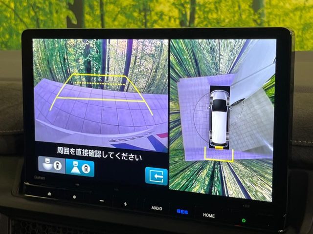 【マルチビューカメラシステム】専用のカメラにより、上から見下ろしたような視点で360度クルマの周囲を確認することができます☆死角部分も確認しやすく、狭い場所での切り返しや駐車もスムーズに行えます。