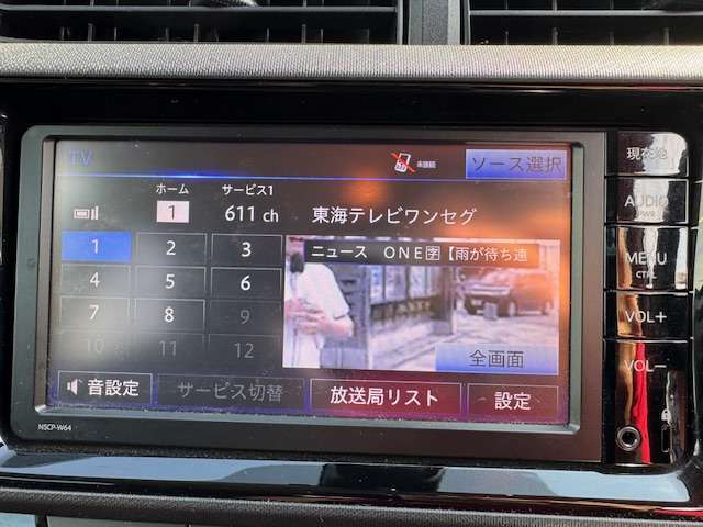 車検整備もお任せ！当店は無駄な部品交換を致しません。使える部品・交換すべき部品をお客様立会いの下わかりやすくご説明させて頂きます！ご納得頂いた上で、交換についてお客様自身で決めて頂き整備を実施します。