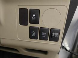 ご購入後のアフターサービスもご提供となりますので、店頭商談並びに店頭納車可能で愛知・岐阜・三重・静岡の東海4県にお住まいの方にのみ販売させていただきます。