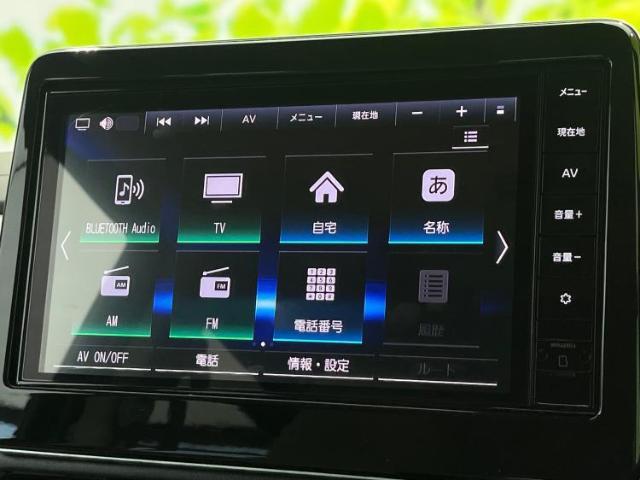 今の愛車いくらで売れるの？他社で査定して思ったより安くてショック・・・そんなお客様！是非一度WECARSの下取価格をご覧ください！お客様ができるだけお得にお乗り換えできるよう精一杯頑張ります！
