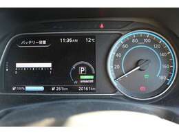 液晶パネルでとても見やすくなっています。