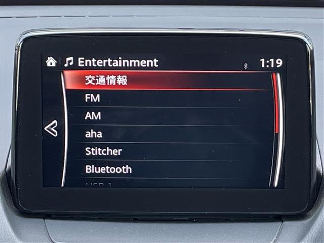 除菌・消臭・抗菌プラスパックいれていただくとさらに快適な空間を！！清潔なお車はお子様にも安心ですね！！中古車がキレイなのは当たり前の時代です！
