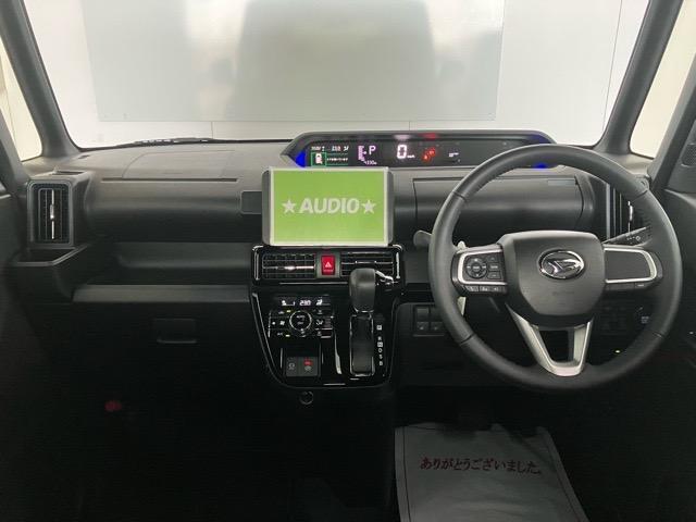 大きなフロントガラスで視界良好です♪視界の広い車は、開放感があり、運転の快適性を高くします！