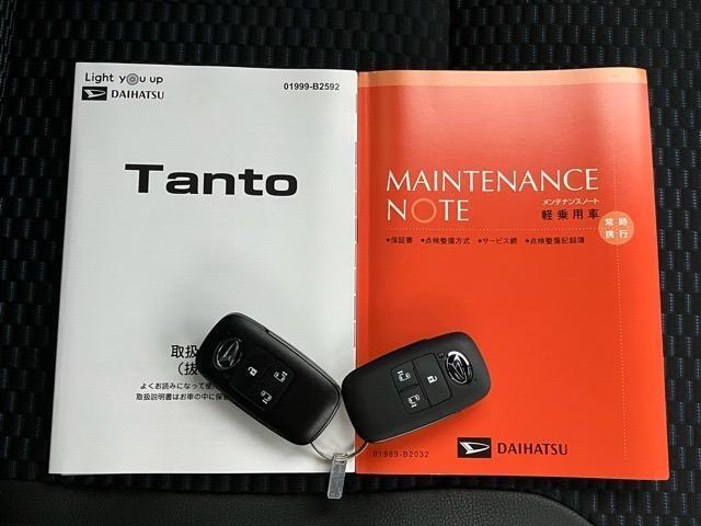 車の状態を把握するための手段として、記録簿は車選びのポイントとなります★現車確認の際に、これまでの整備内容など、ぜひご確認下さい＾＾