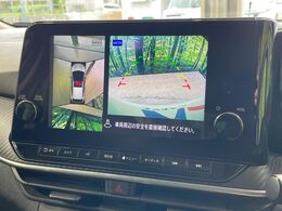 【アラウンドビューモニター】専用のカメラにより、上から見下ろしたような視点で360度クルマの周囲を確認することができます☆死角部分も確認しやすく、狭い場所での切り返しや駐車もスムーズに行えます。