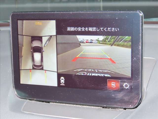 当社下取りワンオーナー車につき、ご安心頂けるお車です！希少なサンリットシトラス！是非この機会にご検討下さい。