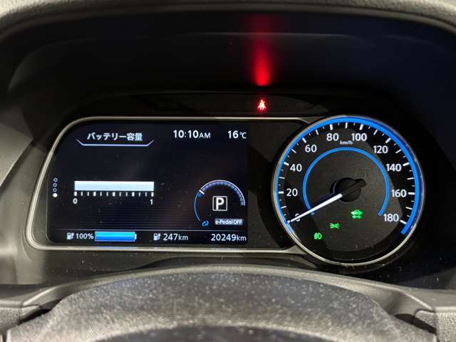 12セグメントです☆走行距離は20250kmです☆