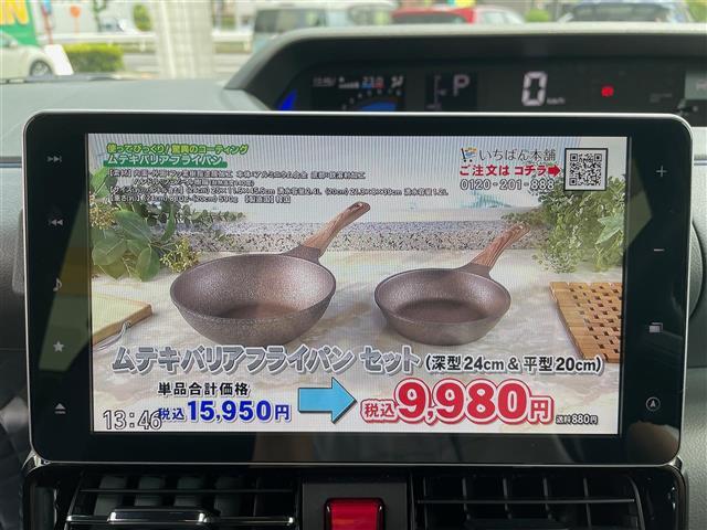 ガリバーグループでは新鮮在庫が毎日約500台入荷！ワクワクするクルマ選びをご提案します！