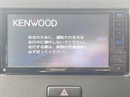 【ナビゲーション】使いやすいナビで目的地までしっかり案内してくれます。各種オーディオ再生機能も充実しており、お車の運転がさらに楽しくなります！！
