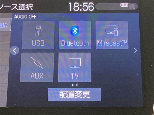 ☆メニュー画面