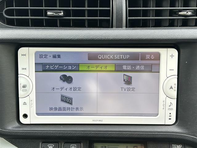 CD、Bluetooth、AM、FMが使えます！テレビも視聴できます♪車内のエンタメもバッチリです♪