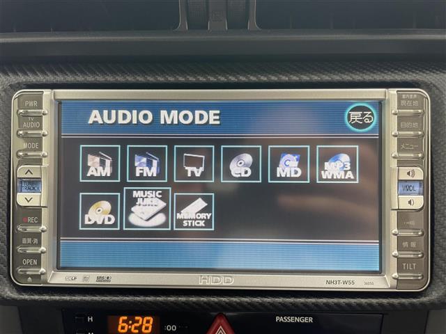 【オーディオ】車内で音楽がお楽しみいただけます！ ※最新ナビやバックカメラ（バックモニター）、後席専用モニター（フリップダウンモニター）の取付をご要望の場合はお気軽にスタッフにお尋ねください。