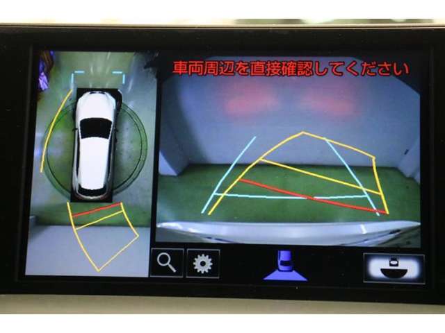 ハンドル操作にあわせてガイドラインが変化するバックガイドモニター搭載。全方位、フロント、左右側面モニターも搭載しているので、周囲の状況を確認しながら駐車出来ます。慣れない場所でも心強いですよ。