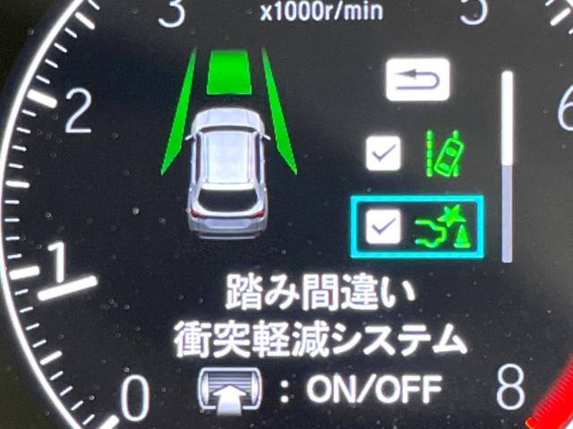 【誤発進抑制機能】駐車時などの低速走行時にアクセルとブレーキを間違え、壁や車などとの衝突の恐れがある場合にブレーキを作動させ衝突回避をサポート。うっかり事故の予防に役立ちます！