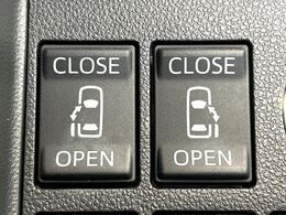 【両側パワースライドドア】スマートキーや運転席のスイッチで後席両側スライドドアの開閉が可能♪電動だから力を入れてドアを開ける必要が無く、小さなお子様でも簡単に開け閉めでき快適です♪