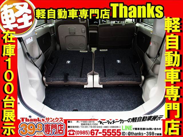 納車前には沢山の点検がされます。お客さんにご迷惑がかからないように一つ一つ丁寧にチェックさせて頂いております！！！2重チェックではなくて3重チェックです！！！安心して納車に来られてください！！！