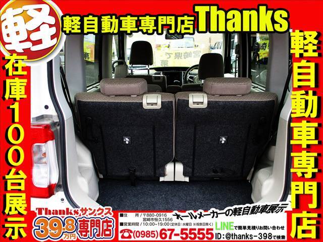 電動格納ミラーのチェック・ミラー角度調整の動作確認も行っております！！保証内容には電動格納ミラーは含まれております！もしもの時もご安心ください！！ご納車後もしっかりサポートさせていただきます！！