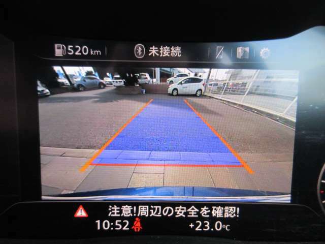 ◆バックカメラ装備◆バック運転時後方の確認に重宝します◆