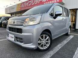 弊社物件をご覧頂き誠に有難うございます！！ご不明な点がありましたら、お気軽にお問合せ下さい☆フリーダイヤル：0078-6003-481143