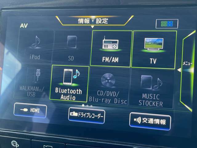 もちろんBluetooth接続も可能！