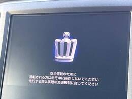 【メーカー純正ナビ】インテリアに溶け込むスタイリッシュな「専用設計」メーカーナビを装備♪視認性や操作性など基本性能にも優れ、より上質なカーライフをお楽しみいただけます。