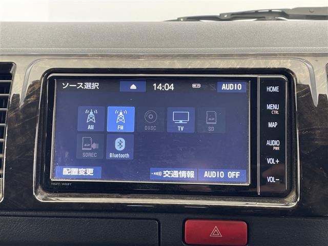 ◆お気軽にお電話ください！0078-6003-701507◆◆商談が重なる事が増えています。◆ご来場の際は在庫の有無をご確認ください。