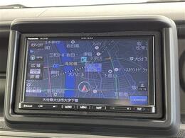 【カーナビ】ナビ利用時のマップ表示は見やすく、いつものドライブがグッと楽しくなります！