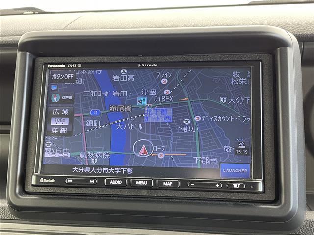 【カーナビ】ナビ利用時のマップ表示は見やすく、いつものドライブがグッと楽しくなります！