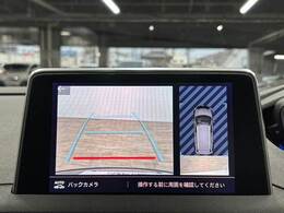 【バックカメラ】あると便利な人気オプション。バック駐車が不安な方でも楽々駐車が出来ます☆