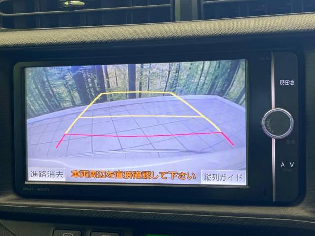 【バックカメラ】駐車時に後方がリアルタイム映像で確認できます。大型商業施設や立体駐車場での駐車時や、夜間のバック時に大活躍！運転スキルに関わらず、今や必須となった装備のひとつです！