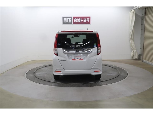 【無料査定実施中】もし転勤などでお車が不要になった際は、「トヨタのクルマ買取」で車の買取もおこなっています。お気軽にご相談して下さい。