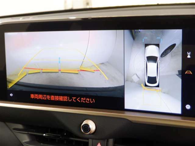 バックガイドモニターで、後方を確認しながら安心して駐車することができます。運転初心者も熟練者も必須の機能ですよ！