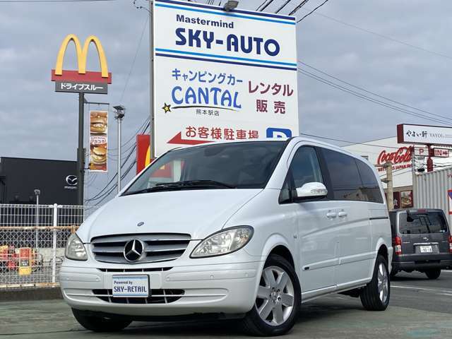 熊本で輸入中古車の販売・整備・修理・買取を全力で応援させていただいております。