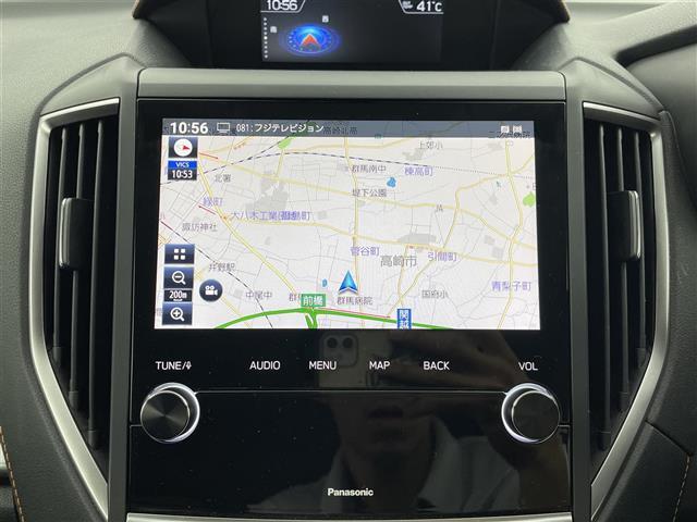 【純正8インチナビ】専用設計で車内の雰囲気にマッチ！ナビ利用時のマップ表示は見やすく、いつものドライブがグッと楽しくなります！