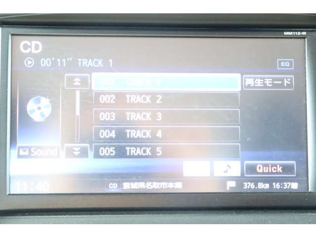 CD搭載☆お好きな音源で楽しくドライブや通勤にご利用下さい♪