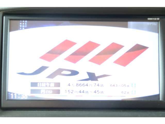 ワンセグも視聴出来ます♪