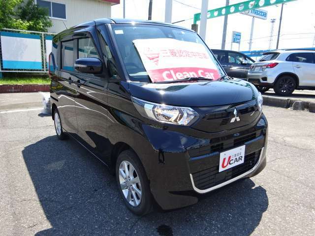 新車・中古車の販売、整備や自動車保険など、お車の事なら帯広三菱にお任せください！