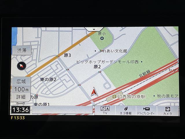 【カーナビ】『カーナビ』の画像になります。ナビ利用時のマップ表示は見やすく、いつものドライブがグッと楽しくなります！