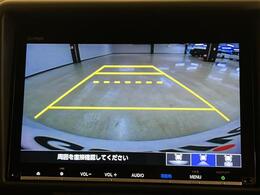 【ナビ】ナビゲーション機能はもちろん、多彩なメディアをお使いいただけます。お好みの音楽と一緒に快適なドライブをお楽しみください。