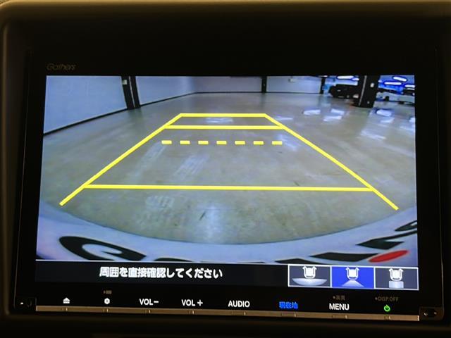 【ナビ】ナビゲーション機能はもちろん、多彩なメディアをお使いいただけます。お好みの音楽と一緒に快適なドライブをお楽しみください。