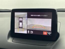 ◆北は北海道から南は沖縄まで、ご購入いただいたお車は全国にご納車が可能です（有償）！お電話、メール、動画などでリモートでお車のご案内も可能です！親切、丁寧に対応させて頂きますのでお気軽にご相談ください