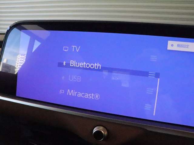 スマートフォン連携機能でミラーリングやアプリなどをお使いいただけます☆ブルートゥース機能もあります♪