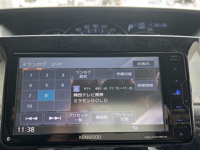 安心の全車保証付き！（※部分保証、国産車は納車後3ヶ月、輸入車は納車後1ヶ月の保証期間となります）。その他長期保証(有償)もご用意しております！※長期保証を付帯できる車両には条件がございます。