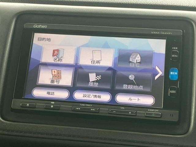 今の愛車いくらで売れるの？他社で査定して思ったより安くてショック・・・そんなお客様！是非一度WECARSの下取価格をご覧ください！お客様ができるだけお得にお乗り換えできるよう精一杯頑張ります！