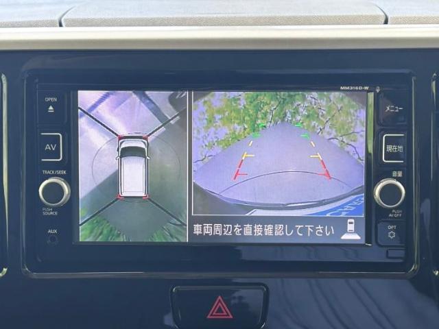 パノラマモニター付きで車庫入れも楽々♪