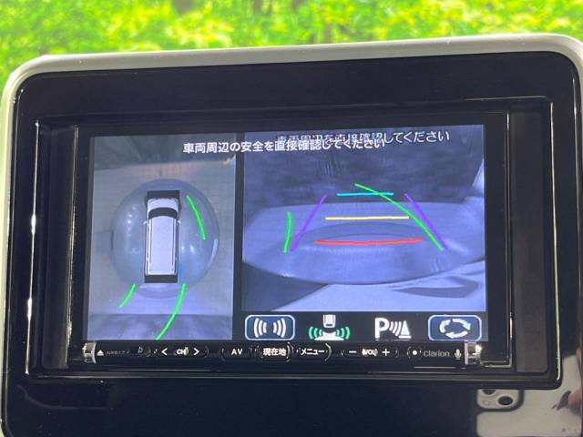【全方位モニター用カメラ】専用のカメラにより、上から見下ろしたような視点で360度クルマの周囲を確認することができます☆死角部分も確認しやすく、狭い場所での切り返しや駐車もスムーズに行えます。