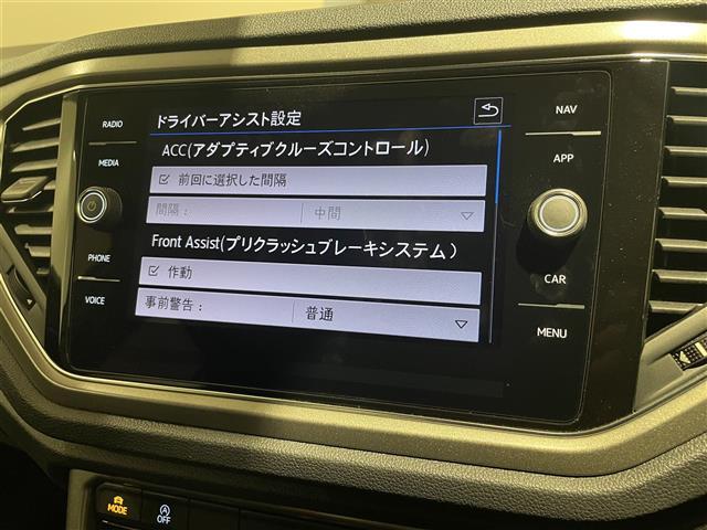カーセンサーを見て電話しましたとお伝え下さい。0078-9711-254277までお気軽にお電話下さい。全国納車可能です。納車方法に関してもお気軽にご相談ください。