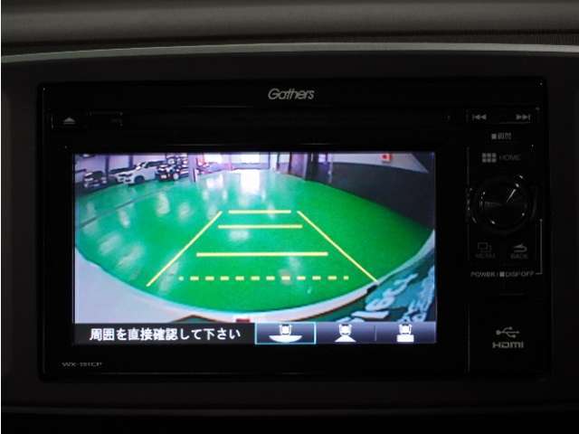 【バックカメラ】駐車が苦手な方でも安心してお乗りいただけます。リバース連動で画面が切り替わるのでとっても便利です。
